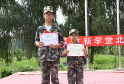 北京大興區(qū)青少年軍事夏令營營地保障