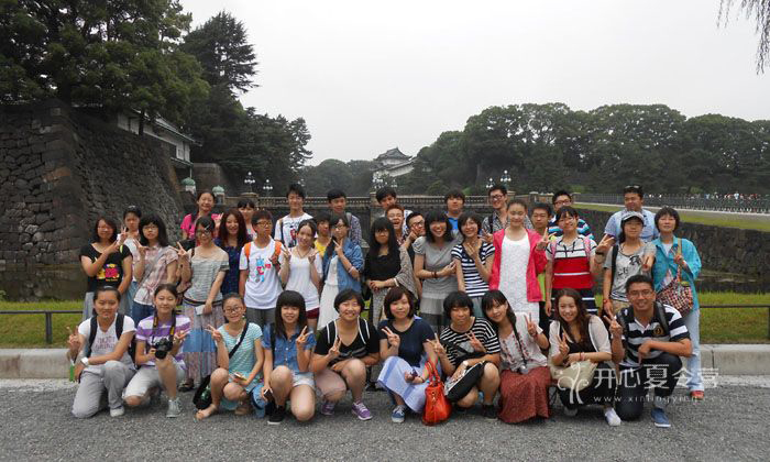 德國大學(xué)夏令營