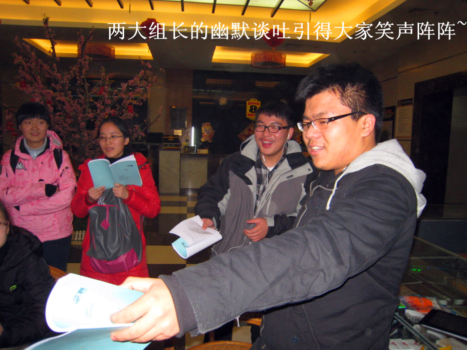 兩個組長幽默談吐引得大家笑聲陣陣.jpg