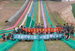 體驗(yàn)感受