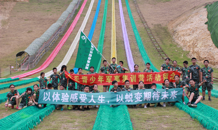 體驗(yàn)感受