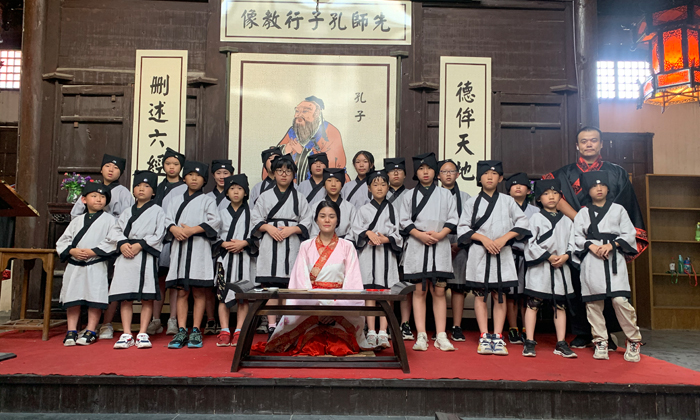 國(guó)學(xué)課堂
