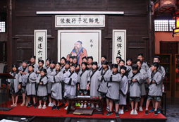 國(guó)學(xué)小課堂