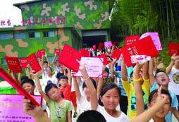 我們結(jié)業(yè)了！