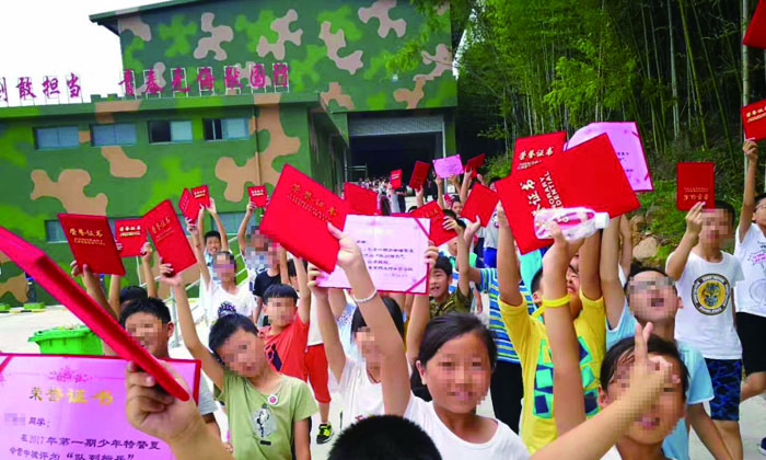 我們結(jié)業(yè)了！