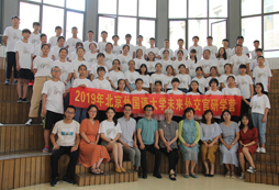 小外交官合照
