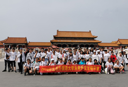戶外合照