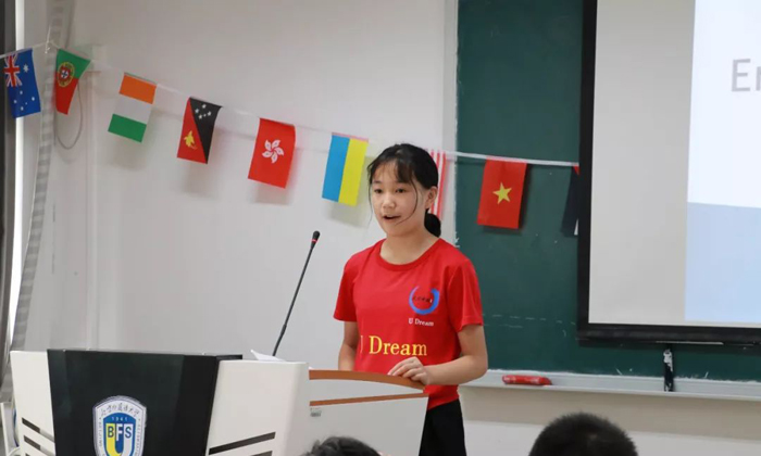 表達(dá)觀點(diǎn)