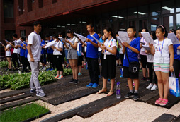 外出學(xué)習(xí)