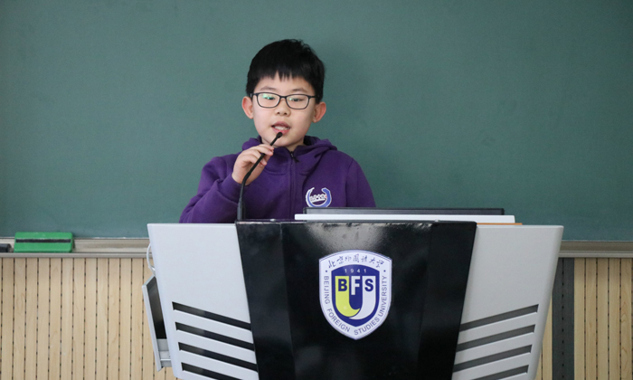 口才演講