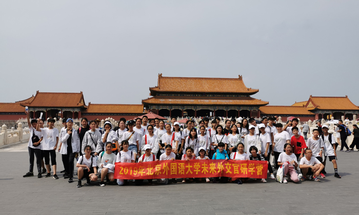 戶外合照