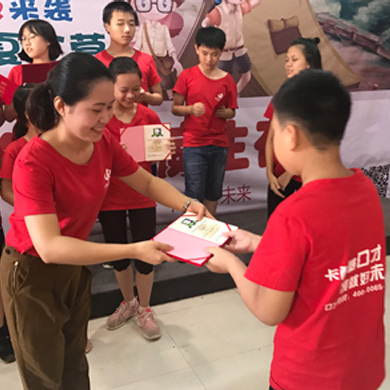 佛山英語(yǔ)夏令營(yíng)培養(yǎng)孩子從小的語(yǔ)言天賦