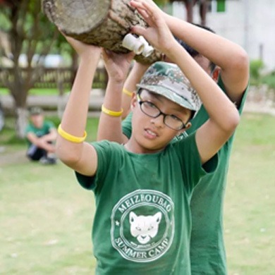 野外生存挑戰(zhàn)開始就在福鼎軍事夏令營