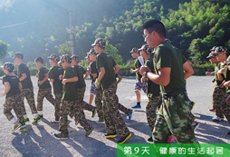 參加福鼎軍事拓展夏令營鍛煉孩子哪些優(yōu)秀品質(zhì)？