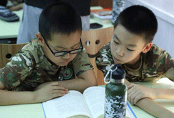 福建小學生夏令營費用多少