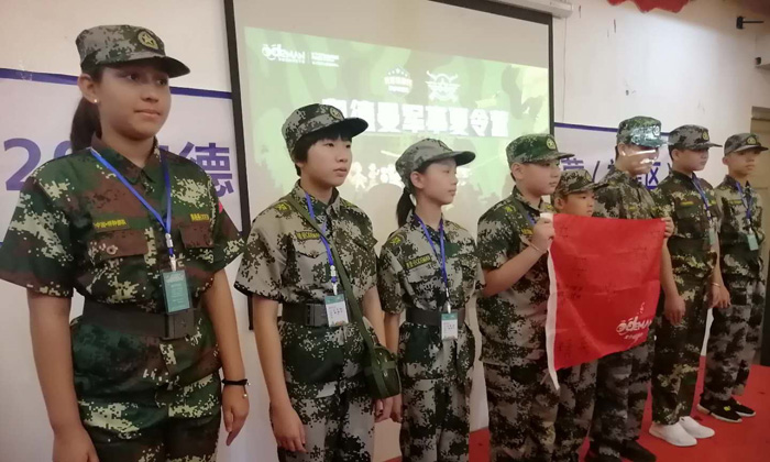 福建有哪些軍訓(xùn)夏令營(yíng)