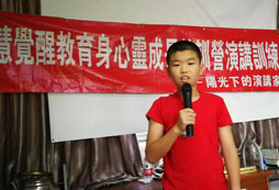 福建哪些地區(qū)有夏令營可以參加