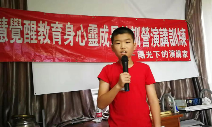 漳州有哪幾家夏令營(yíng)