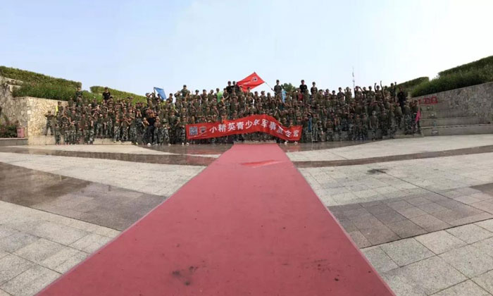 龍海軍事夏令營(yíng)