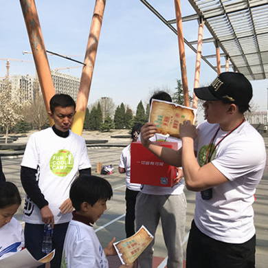 福建有帆船夏令營(yíng)嗎？