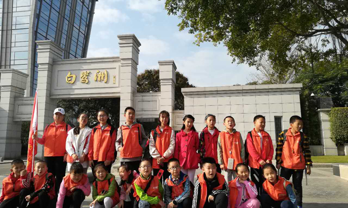 福建廈門研學(xué)營