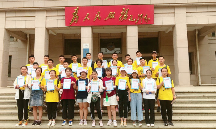 阜陽去北京的夏令營