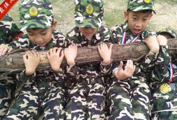 阜陽夏令營活動讓孩子懂得吃苦精神