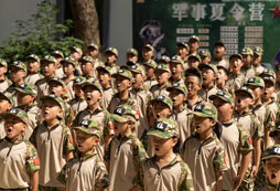 阜陽小學(xué)生軍事夏令營豐富孩子的假期生活