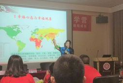 福州夏令營全面提升青少年的綜合素質(zhì)！