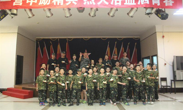 甘肅夏令營網(wǎng)站