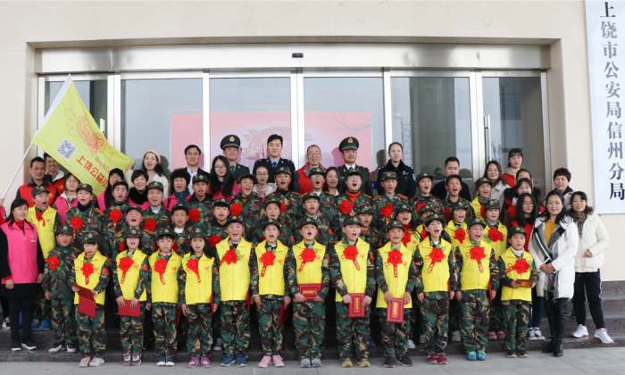 贛州夏令營小學(xué)生