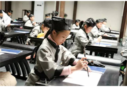 港澳臺小學(xué)生夏令營帶你探索多元文化
