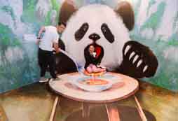 3D體驗(yàn)