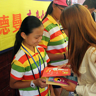 固安科技夏令營中那些你感興趣的項目