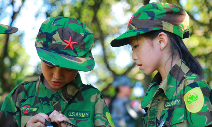 廣東軍事夏令營(yíng).