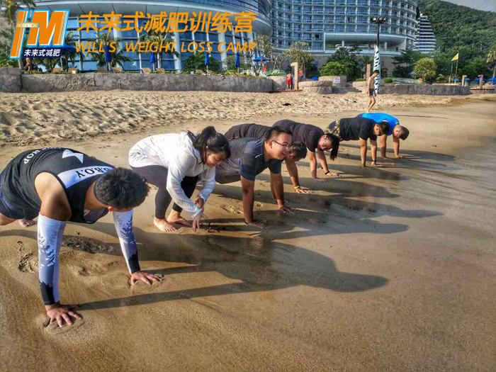 廣東哪個(gè)夏令營(yíng)好