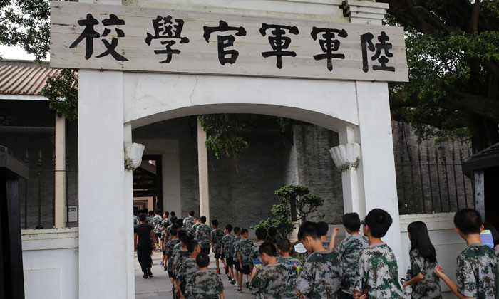 廣東夏令營(yíng)費(fèi)用高不高