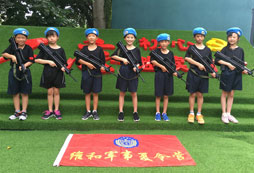 梅州附近哪里報(bào)名軍事夏令營(yíng)比較好？