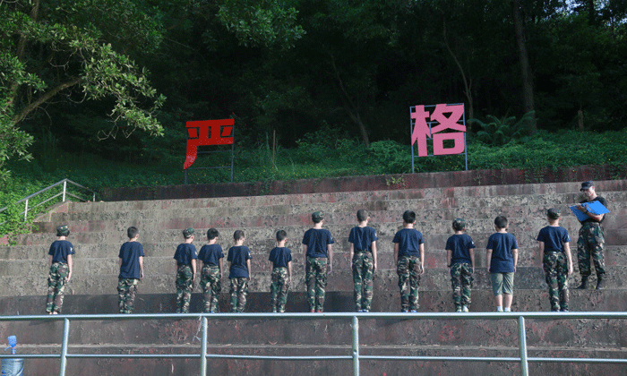 廣東珠海夏令營(yíng)價(jià)格