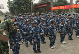 廣東揭陽兒童軍訓夏令營讓孩子體驗學習的快樂