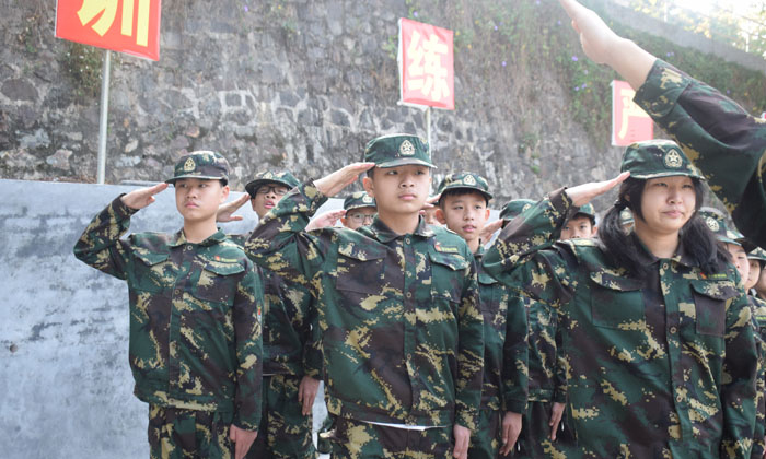 廣東哪家軍訓(xùn)夏令營好