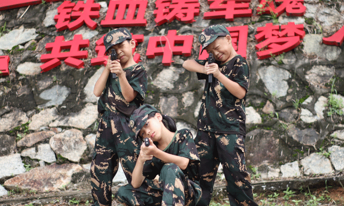 廣東夏令營(yíng)哪家好