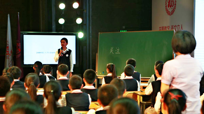 廣東兒童軍事化訓練營