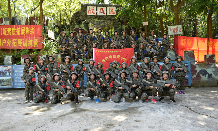 廣西黃埔少年軍事訓練營大概要多少費用