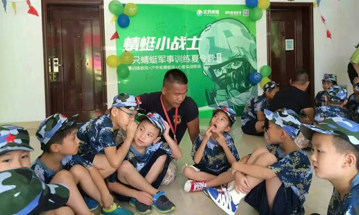 中小學(xué)生參加7天的廣西夏令營(yíng)的收獲是什么.jpg