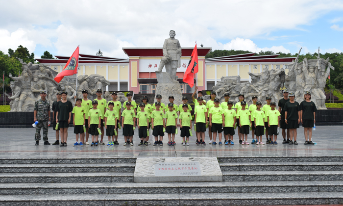 2024廣西北海夏令營(yíng)
