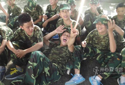 為什么要參加廣西小學(xué)生夏令營(yíng)