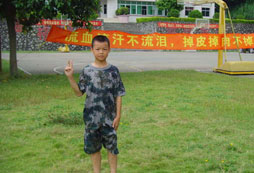 平南縣附近中小學(xué)生軍事夏令營(yíng)學(xué)校有什么好的推薦？
