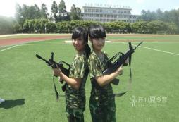 廣西軍事特訓營的活動方案