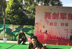 廣西梧州小學(xué)生夏令營哪個機(jī)構(gòu)好？